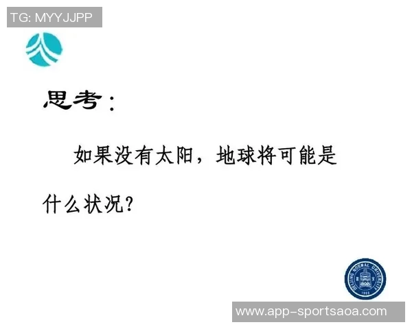 小里调皮称呼老里为文档引发的幽默对话和家庭温情瞬间