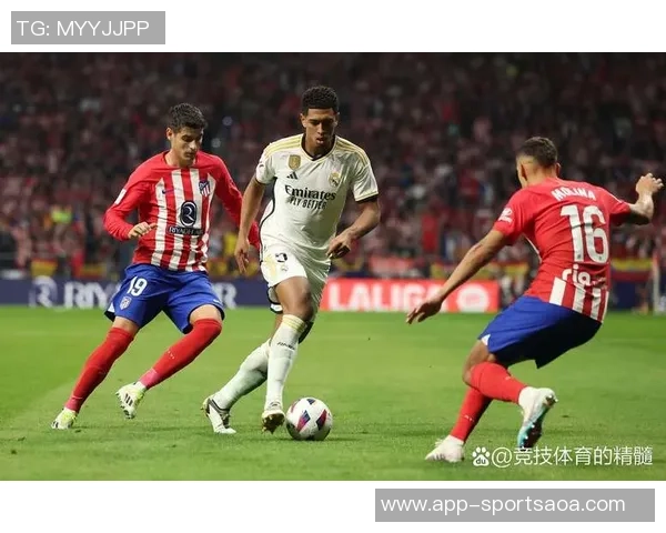 西甲联赛的胜负循环机制人人皆可争夺的竞技舞台