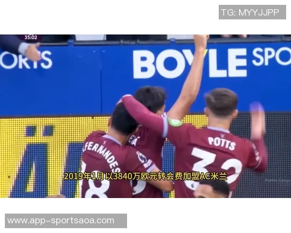 弗拉门戈与帕奎塔达成口头协议西汉姆联尚未决定是否放人